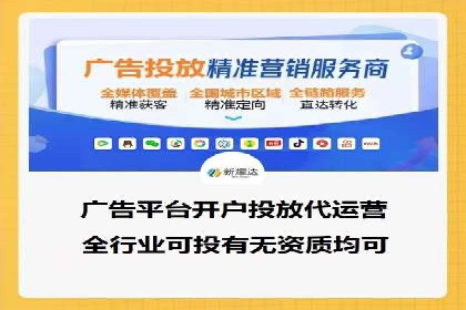 充值高返点平台：热门推荐与实战技巧